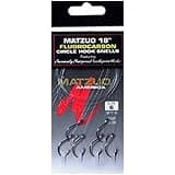 Matzuo Fluorocarbon Circle Hook Snell (Black Chrome