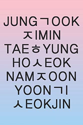 K-Pop Notebook: College Ruled Blank Lined Journal Diary with Names