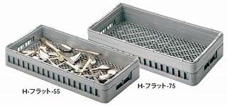 Benkei flat wear rack H- flat -75