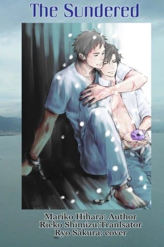 The Sundered: Yaoi novel