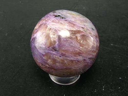 Charoite Ball Sphere From Russia - 1.2"