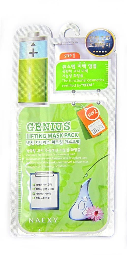 Naexy 2-step Lifting Mask Pack