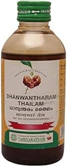VAIDYARATNAM Dhanwantharam Thailam, Brown, 200 g