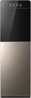 Bottom Loading Water Dispenser,5 Gallon Water Dispenser,water Cooler,3 In 1 Hot & Cold Water Cooler Dispenser, For Home Office Coffee Tea Bar Dorm (Color : Brown, Size : 98x31.2x29CM)