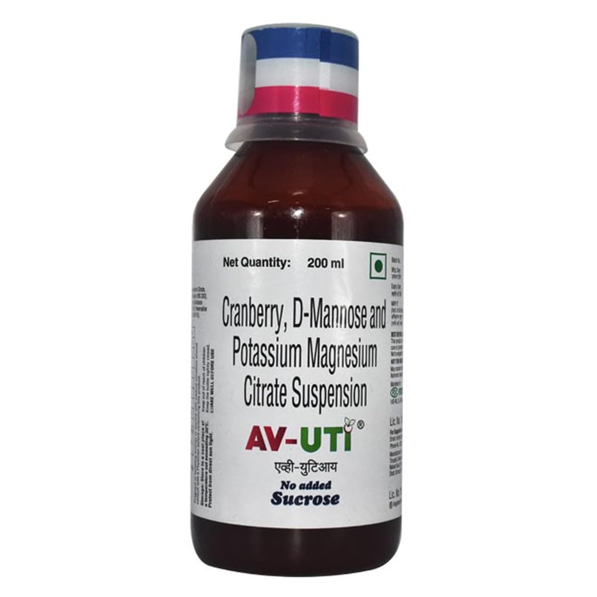 Av-Uti Suspension 200Ml