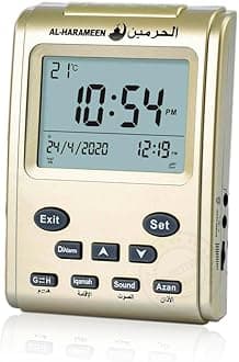 AL-HARAMEEN Azan Clock,LCD Prayer Clock,Table Clock,Read Home/Office/Mosque Digital Azan Clock HA-3011(Gold)