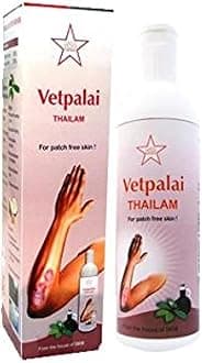 SKM Siddha Vetpalai Thailam Relieves Psoriasis Gives Patch-free Skin (100 ml) - Pack of 2