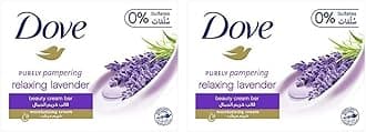 Relaxing Lavender Beauty Cream Bar Soap 160g (Pack of 2)