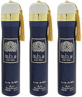 Arabian Air Freshener Bundle (3 x 300ml) Dubai, Luxury Scent, Long Lasting Fragrance (3 x Satwa)