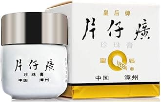 Pearl Care Cream Skin Moisturizing Cream Fast-Absorbing Non-Greasy Improving Dry Firming Skin Night Day Skin Care for Women Man Spring Summer Autumn Winter Face Skin Care, Valentine's Day Gift