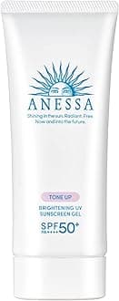 ANESSA 2022 Model Anessa Brightening UV Gel N Sunscreen, UV Fruity Floral Scent, Main Unit, 3.2 oz (90 g)