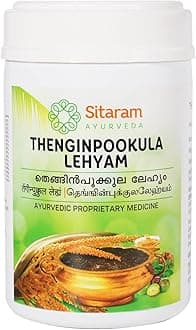 SITARAM AYURVEDA THENGIN POOKULA LEHYAM (400g) | Helps in restoring strength and tone to the uterine muscles | Efficient for imparting strength and stability to lower back in postnatal care