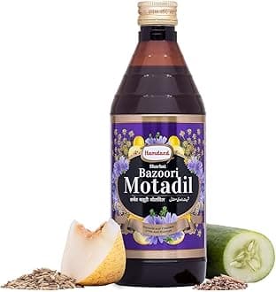 Hamdard Sharbat Bazoori Motdil, Black, 500 ml syrup