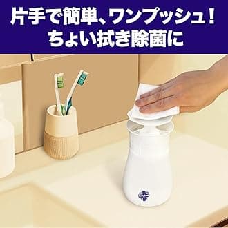 Family Guard Alcohol Disinfectant for Living Rooms and Washbasins, Main Unit 10.1 fl oz (300 ml) + Refill 8.5 fl oz (250 ml) x 2, Disinfectant Made in Japan, Ethanol 99.99% Disinfection, Alcohol