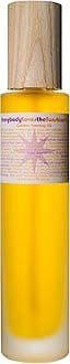Organic Everybody Loves The Sunshine Body Oil | Natural, Wildcrafted Clean Beauty (3 fl oz | 100 ml)