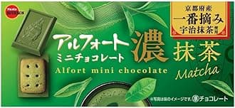 Bourbon Alfort Mini Chocolate Dark Matcha 4.1 oz (112 g)