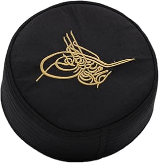 Turkish Islamic Men's Structured Kufi Hat - Round Skull Cap Takke - Sturdy Ottoman Tughra & Sandal
