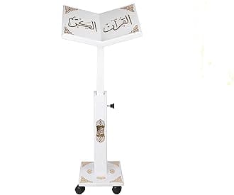 Prayer Book Holder Stand Ramadan Gift Rihal Rehal Wooden Carved Gift (Adjustable White)