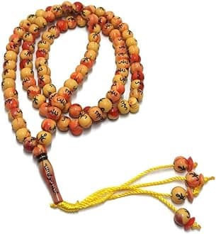 Muslim Tasbih 99 Rosay Beads AMN-184 Islam Prayer dhikr Misbaha with Allah Muhammad Names Engraved on Islamic Religion Eid Ramadan Gift (Orange)
