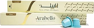 Arabello - 3 Box of PLAIN - Arabic Coffee Qahwa Gahwa Capsules Compatible with Nespresso Machine