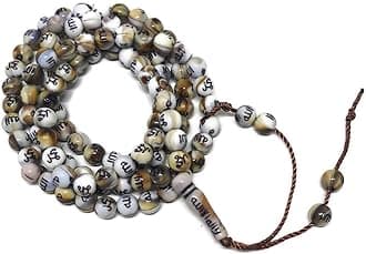 Muslim Tasbih 99 Rosary Beads AMN-184 Islam Prayer dhikr Misbaha with Allah Muhammad Names Engraved on Islamic Religion Eid Ramadan Gift (White/Coffee_Smaller)