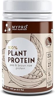 Mypro Sport Nutrition Plant Protein Powder Pea & Brown Rice Protein (23g protein,22 Vitamins minerals,5g BCAA) Plant Based Protein Supplement For Men & Women(Vanilla Coconut Ice-Cream Flavour,500 gm)