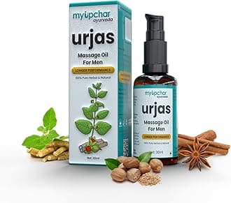 Urjas Masaage oil