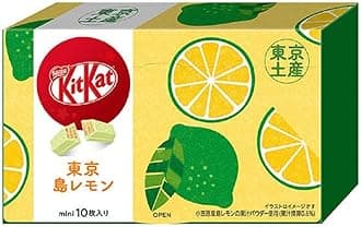 KitKat Mini Tokyo Island Lemon 10 Mini Kitkat Inside Packet Tokyo Souvenir Ogasawara Specialty (Made in Japan)