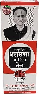 Ayucine Forever MCG Dharasana Malis Tel - 65Ml x Pack Of 3