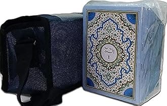 Quran 30 Para Set - Blue Color (Art Paper) with Pouch Bag