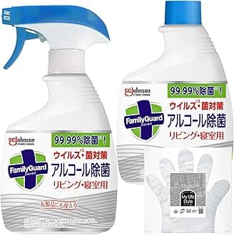 Alcohol Disinfectant Spray, Family Guard, 13.5 fl oz (400 ml) + Replacement 13.5 fl oz (400 ml), For Living Rooms, Bedrooms, Quick Drying, Cleaning Gloves included, 99.99% Sterilization, Virus Prevention, Rooms, Tables, Bulk Purchase