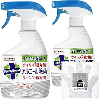 Family Guard Alcohol Disinfecting Spray for Living Room Bedroom