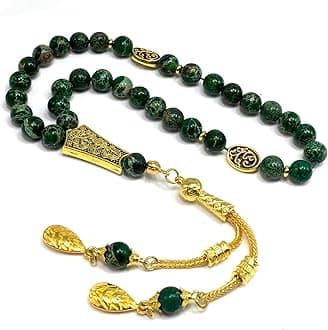 -Elegance Collection- Prayer Beads-Tesbih-Tasbih-Tasbeeh-Misbaha-Masbaha-Subha-Sebha-Sibha-Rosary (Green Impression Jasper Stone Gold Plated Tassel -8 mm 33 Beads)