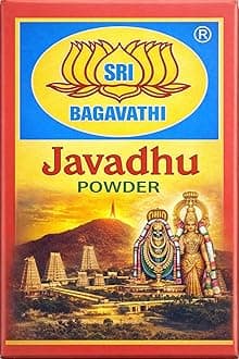 Javadhu Powder – Arulmigu Arunachaleswarar Temple prasadam from Tiruvannamalai, Natural Fragrance Powder for a Lasting, Uplifting Aroma [2 gram only]
