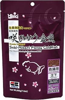 Hikari Saki Fancy Goldfish 200g 200g, Purple