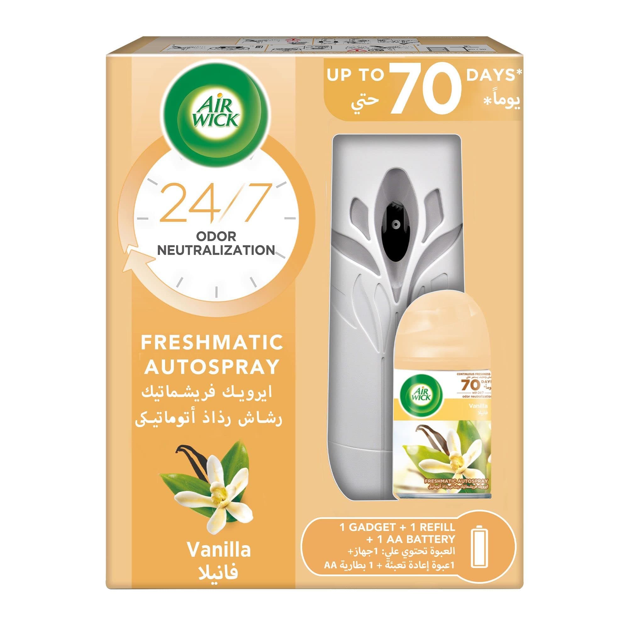Air Wick Freshmatic Autospray Kit, Vanilla Scent, 250ml