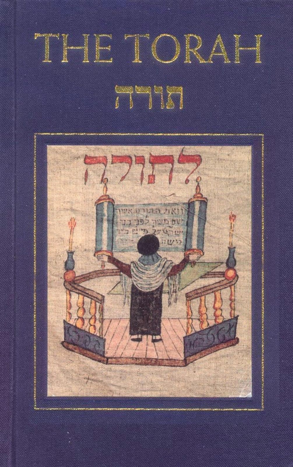 The Torah