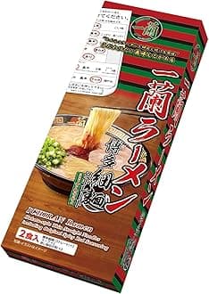 Ichiran Ramen Hakata Thin Noodles 2 Servings | Made in Japan | Japanese Ramen