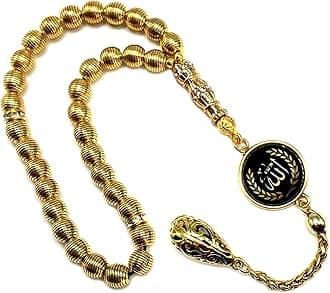 Antique Silver Plated Collection- Worry Beads-Prayer Beads-Tesbih-Tasbih-Tasbeeh-Misbaha-Masbaha-Subha-Sebha-Sibha-Rosary (-Antique Gold Plated and Allah Tassel -7mm 33- Beads-)