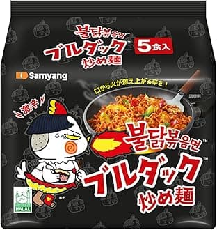 hot spicy original flavor Black Korean Ramen [noodles] Chicken Roasted Noodles,- 5 PACK