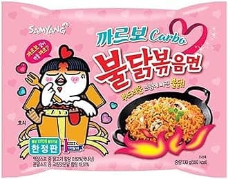 Samyang en stir fried ramen noodle (Carbo 5 pk)