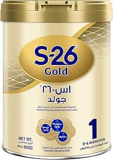 GOLD 1 Stage 1, 0-6 Months Starter Infant Formula for Babies, Tin 900g