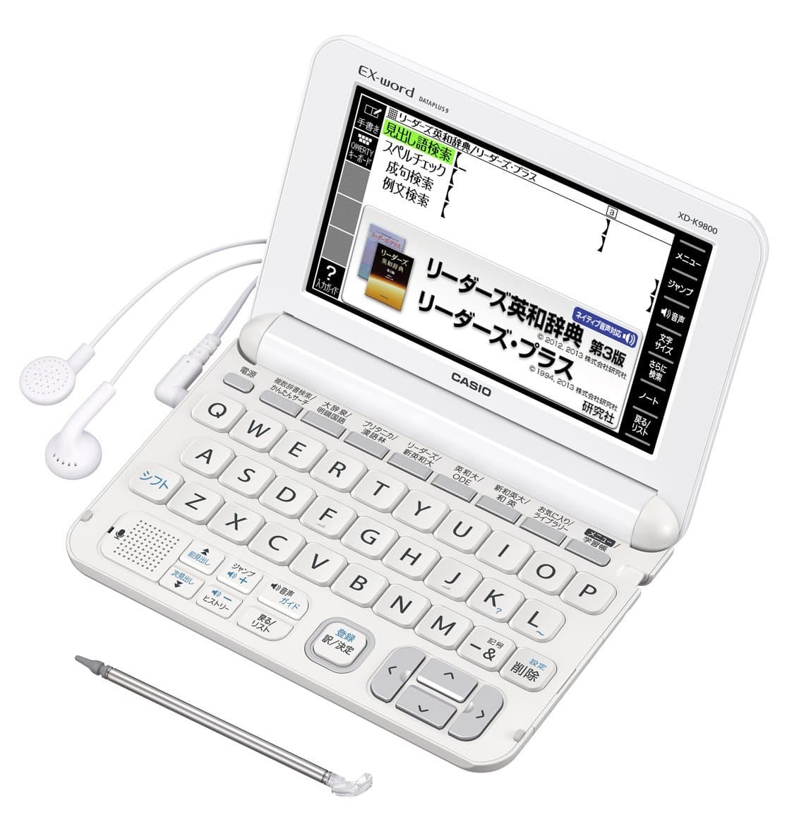 electronic dictionary Data Plus 6 practice English model XD-K9800WE White