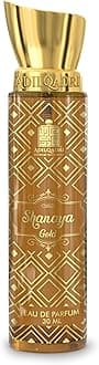 AdilQadri Shanaya Gold Perfume For Unisex, Arabic & Rich Woody Fragrance, 30ml Long Lasting Luxury Liquid Perfume, Eau De Parfum