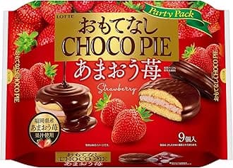 Lotte Omotenashi Choco Pie Party Pack 1 Bag (9 Pieces)