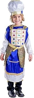 Dress Up America Kohen Gadol Children's Costume