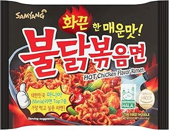 Samyang Food Hot Chicken Flavor Ramen (Buldak Bokkeummyeon), 4.9 oz (140 g), Halal
