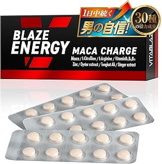 【Select Maca & Energy Charge】BLAZE ENERGY Maca Charge 30 Days Supply Zinc, Citrulline, Arginine, Tongkat Ali, Ginseng, Oyster Extract VITA BLAZE Vitablaze Blaze Energy