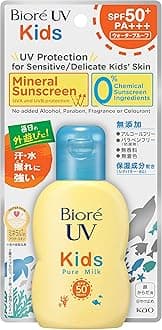Bioré UV Kids Pure Milk Sunscreen 70ml SPF50 / PA+++ Mineral Barrier Zero UV Absorber Formula Kids UV Unscented