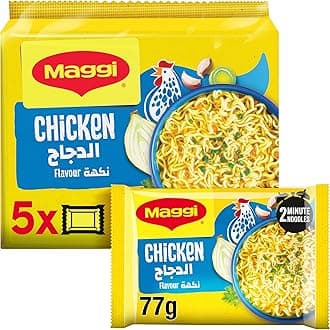 Maggi 2 Minutes Chicken Noodles 77g (Pack of 5)